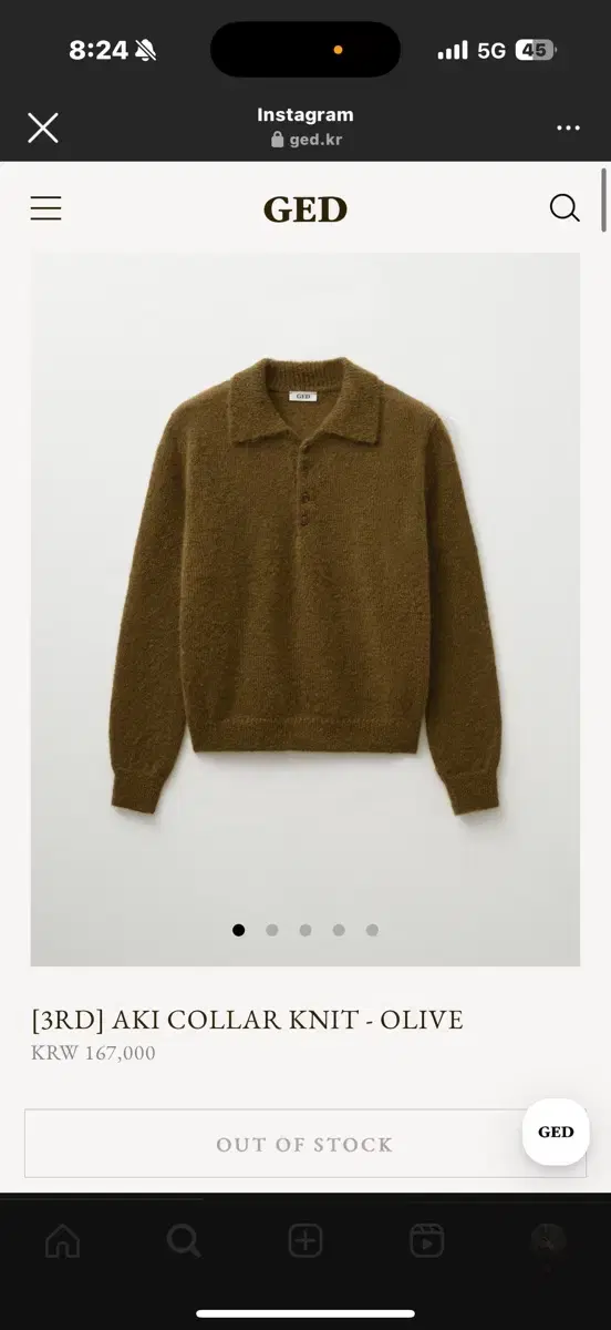 GED니트 , AKI COLLAR KNIT - OLIVE, 게드